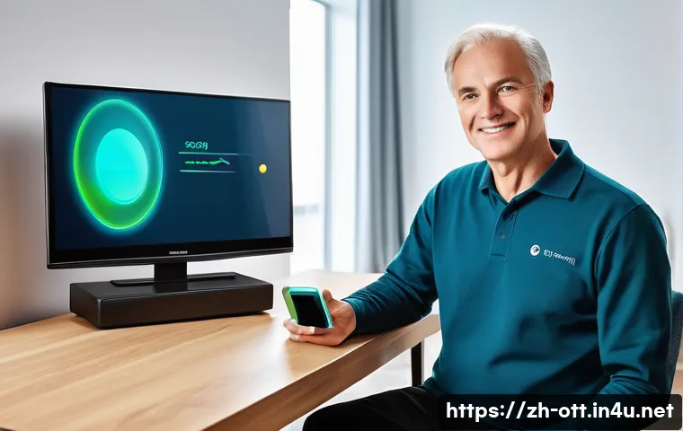 OTT 버퍼링 문제 해결 관련 이미지 1